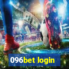 096bet login